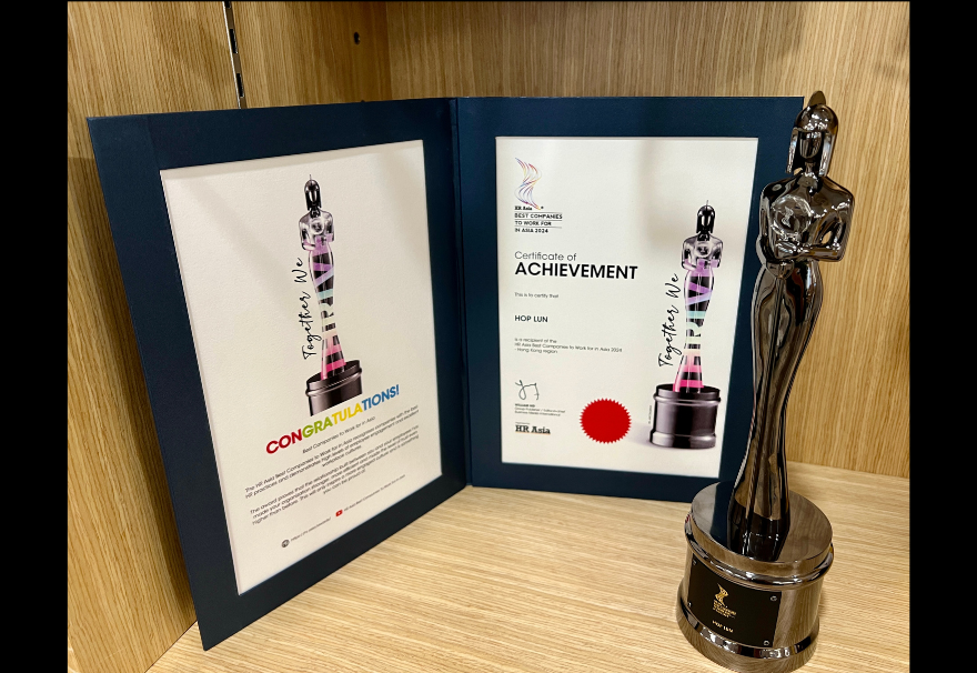 Hop Lun Received The HR Asia Best Company To Work For And Most Caring Company Awards!